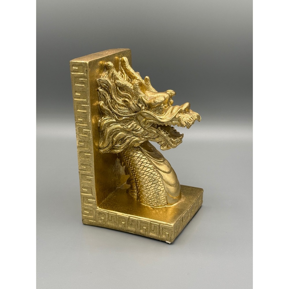 Gold Dragon Head Bookend Mythical Chinese Greek Key Decor 6 Inch Single